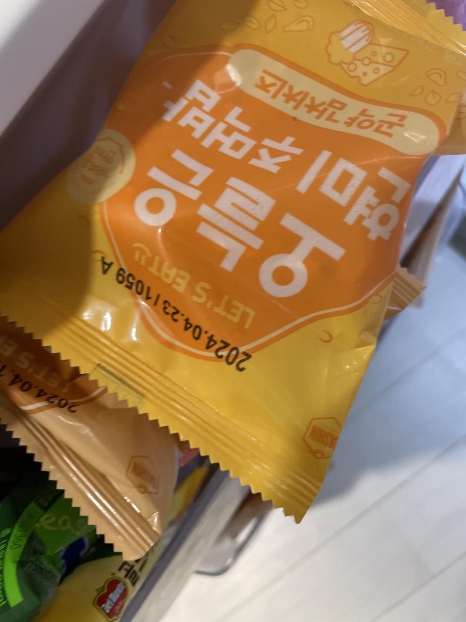 간편하고 맛도 좋아서 두번째로 시켜 먹고 있습니다.