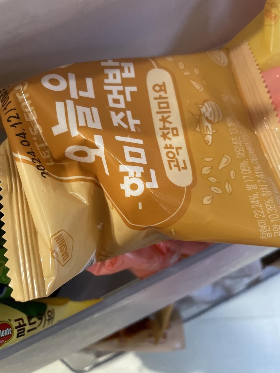 간편하고 맛도 좋아 두번째 시켜먹고 있습니다.