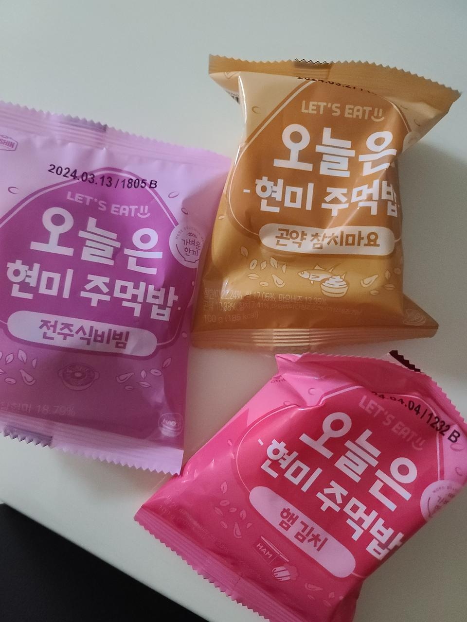 친구추천으로 구입햇는데 생각했던거 보다 더 맛잇네요? 재구매 갑니다. 고고고