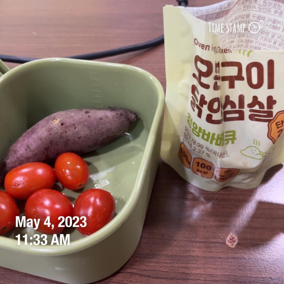 짱마싯어여ㅜ재구매해ㅛ어요