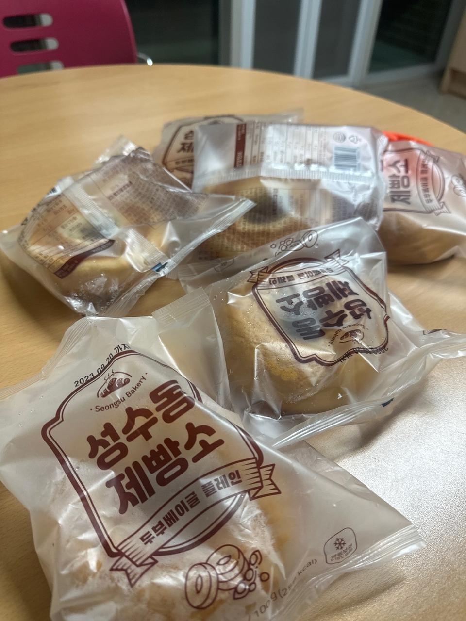 너무 맛있어요! 또 사먹을것 같아요