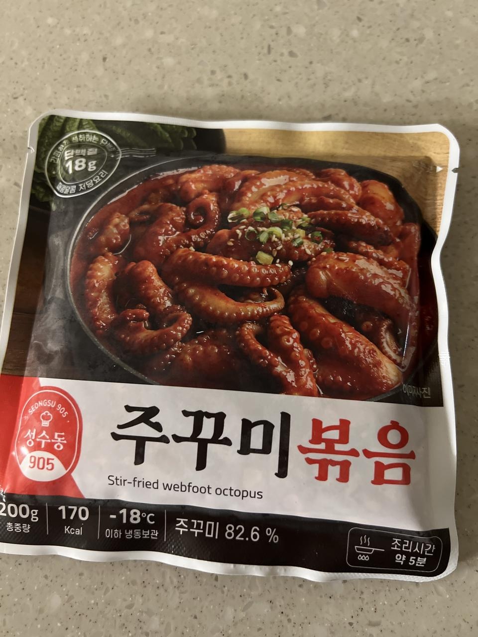 맛있네요 ^^  치즈까지 추가먹으니ㅔ