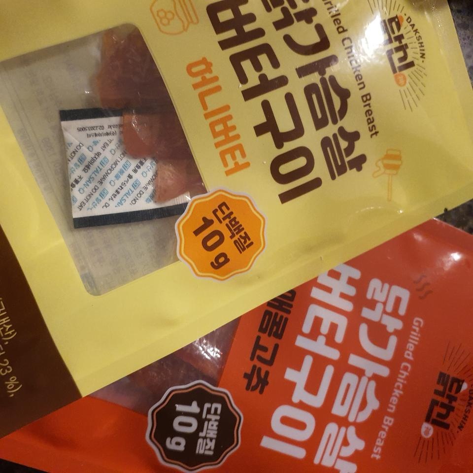 담백하고 맛있어요! 짜지않아서 일반 육포보다 더 맛있는거같아요