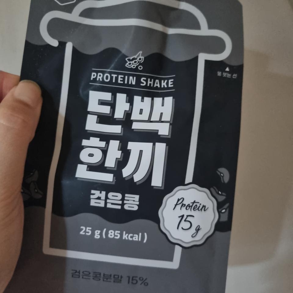 달달하니 맛나서 추가구매했어요