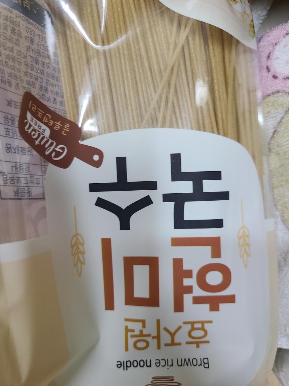밀가루 먹고싶을때 먹어요