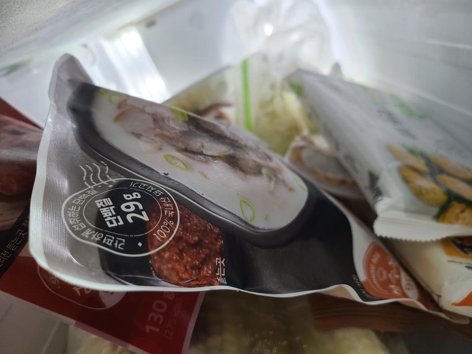 촉촉한데 퍽퍽하지 않고 맛있네요