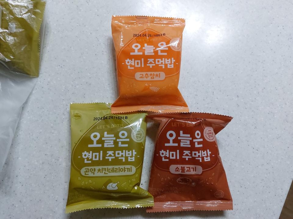 매번 만족스럽게 애용 중입니다~^^