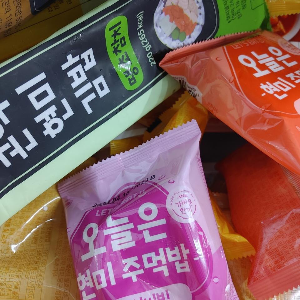 다신샵현미주먹밥 맛도 영양도 좋아요.