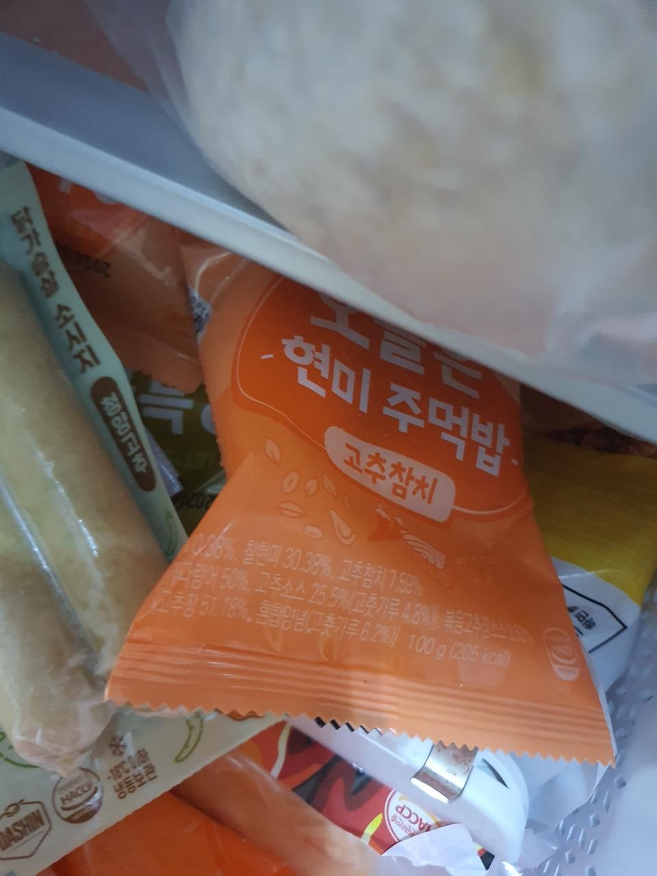 이거맛나요 울아이가젤좋아하는것