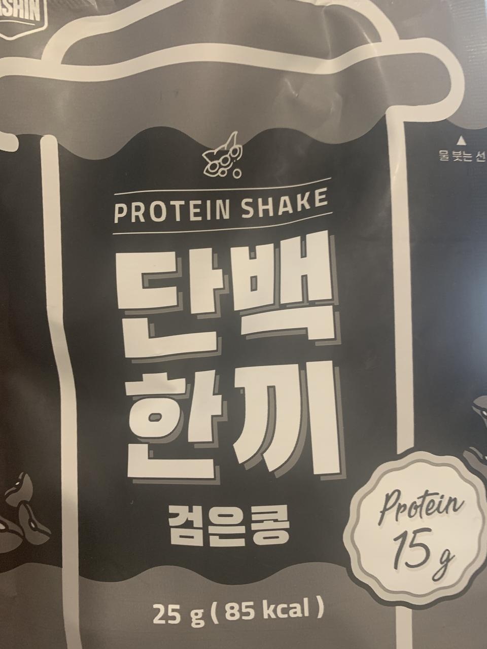 맛도있어요!
간편하게 잘먹고있습니다^^