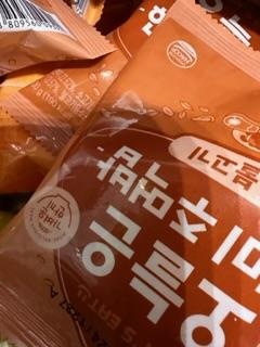 배공 빼르고 맛 있어 보입니다.
