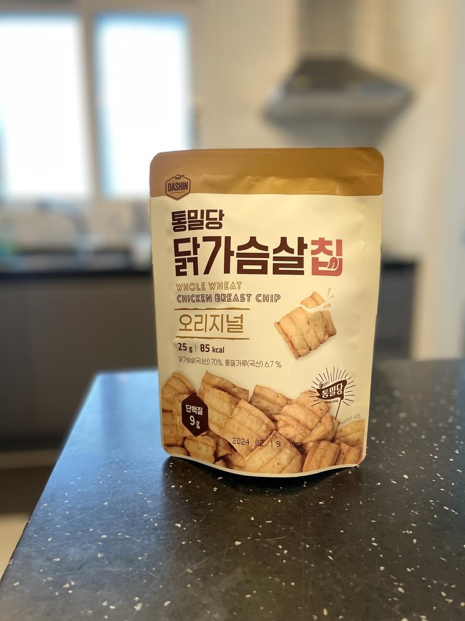 맛있어서 자꾸 먹게 되네요