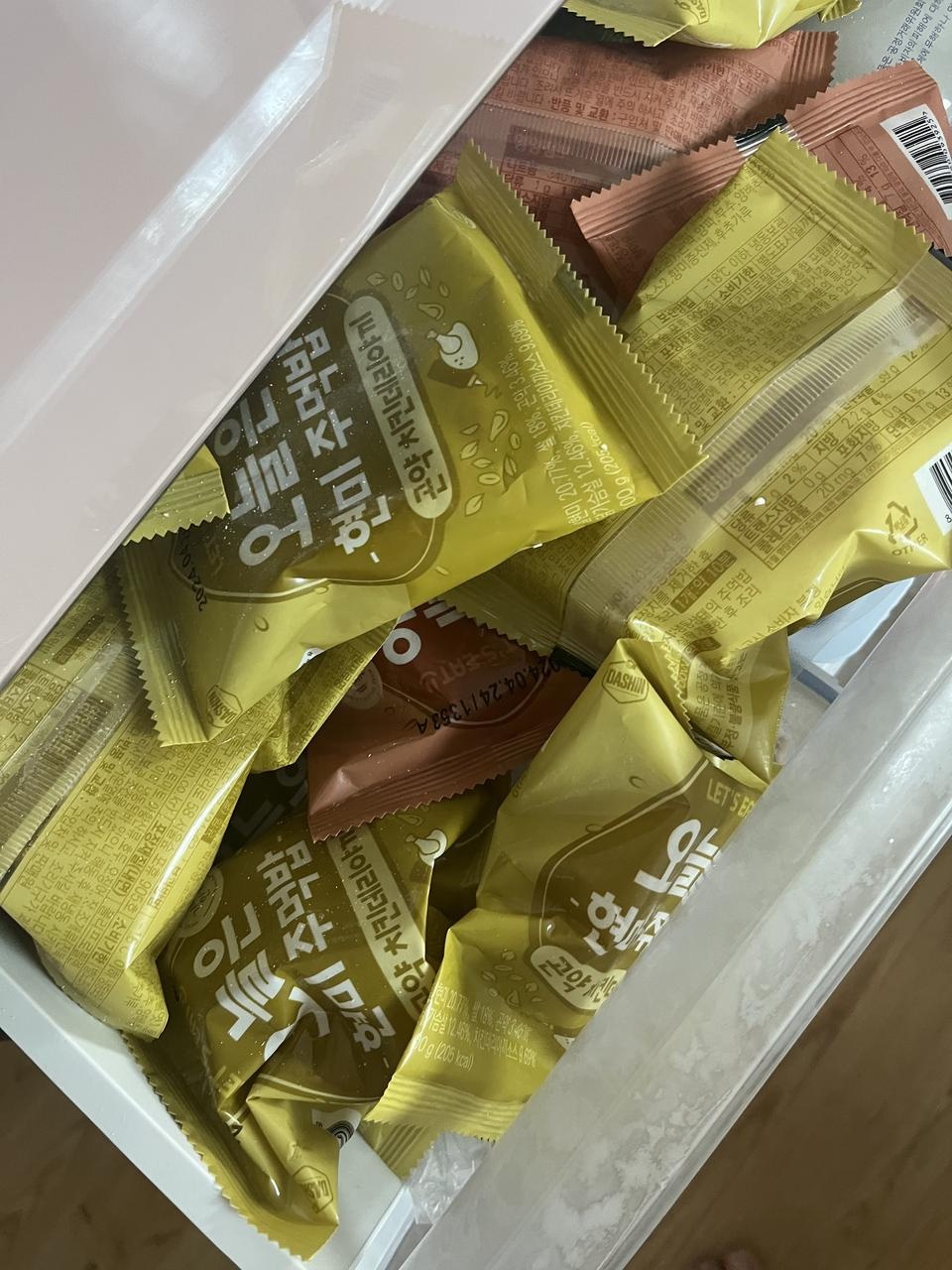 아침으로 먹기 간편하고 좋아요