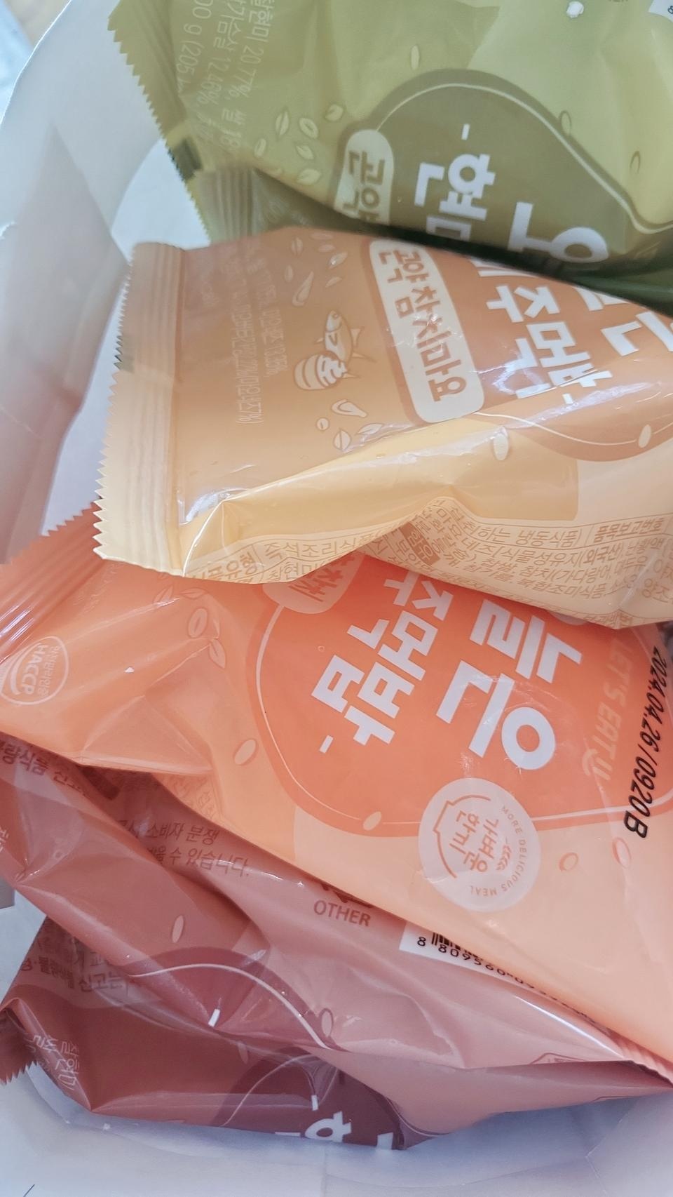 배송도빠르고 맛있고 좋아요