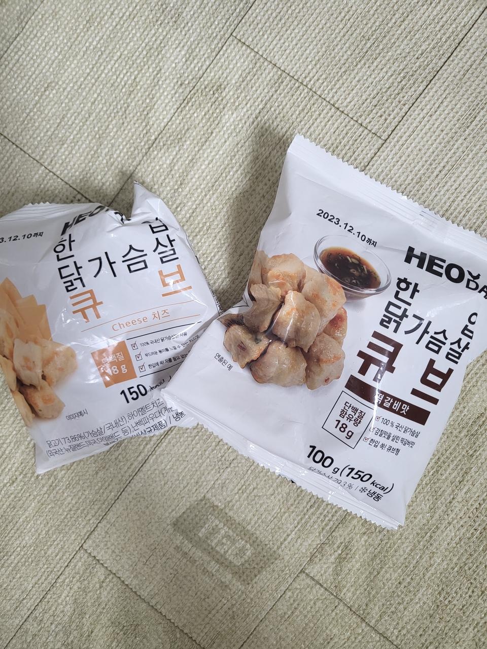 빠른 배송과 아이들 간식에 편하고 맛도 좋아요
