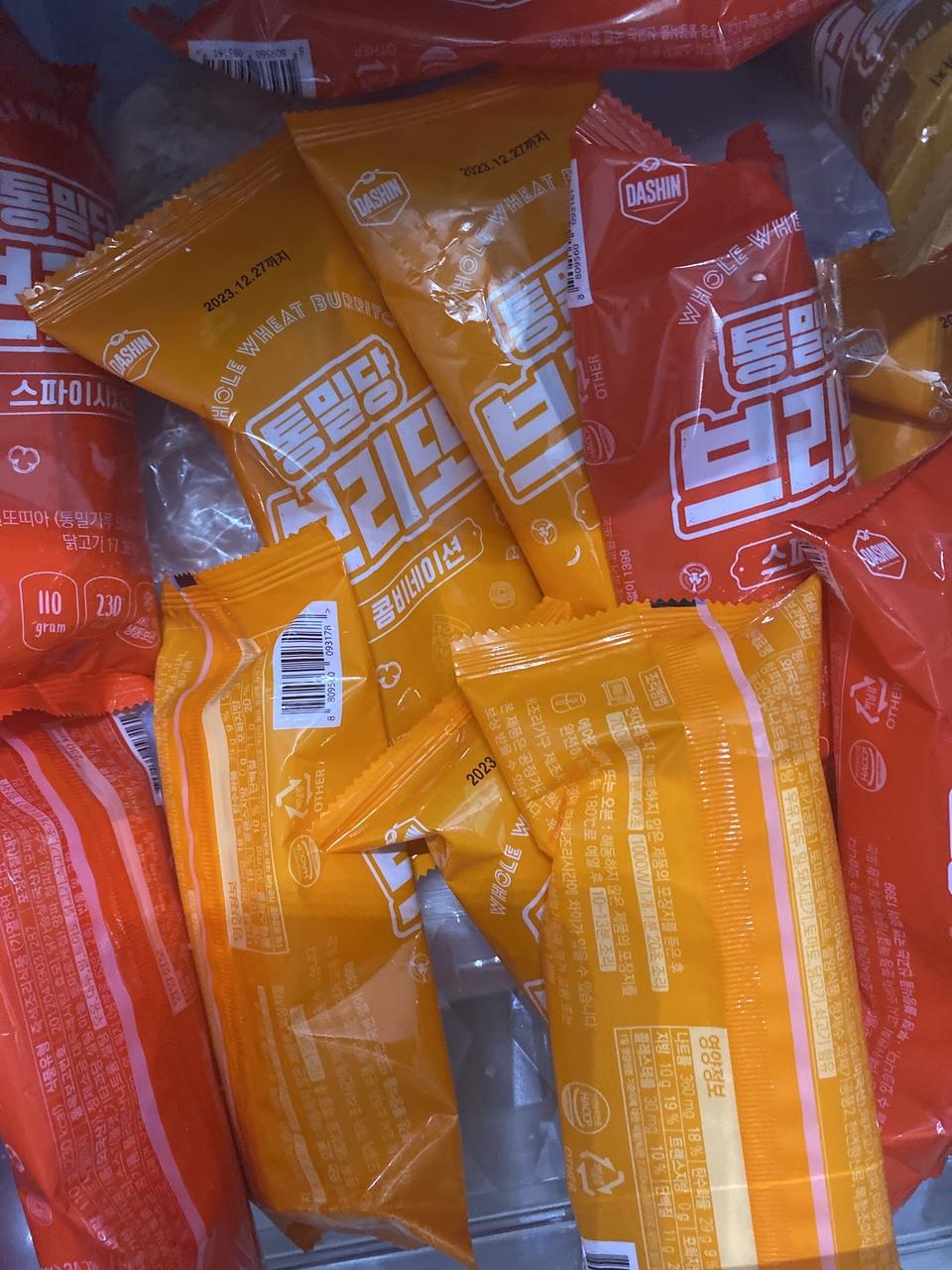 지난번에도 시켜 먹었는데 역시 간편하면서도 맛을 놓치지 않네요! 브리또 최고 최고!!