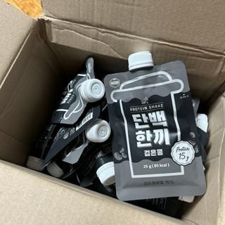빠르게 배송 받았고 고소해서 먹기 좋아요.