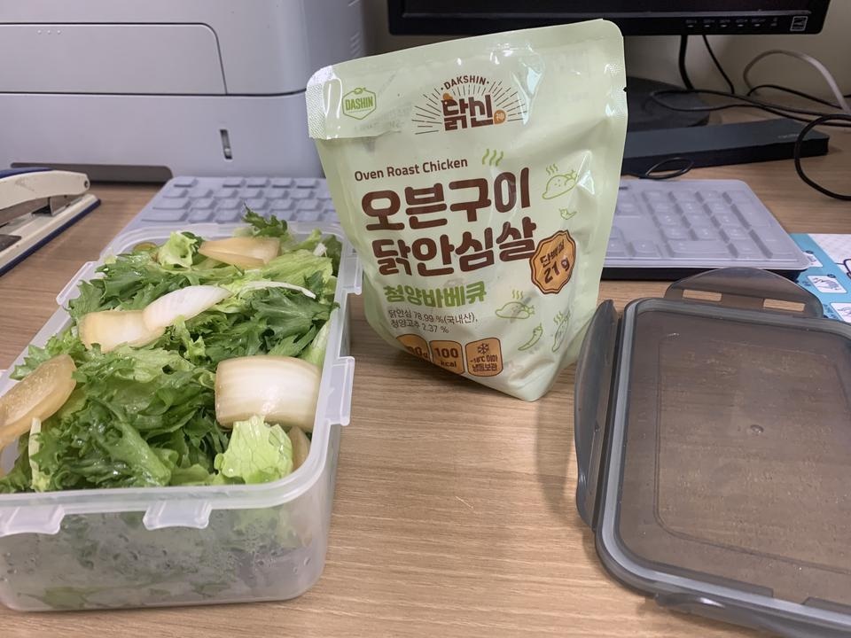 소스통닭가슴살 먹고 반해서 재구매 하면서 안심도 사봤어요~ 역시나 맛있네요