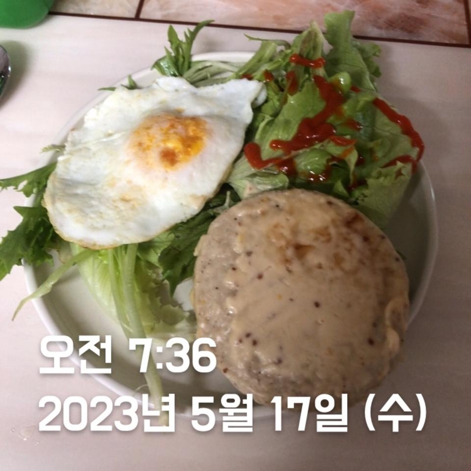 진짜 세상에서 제일 맛있음