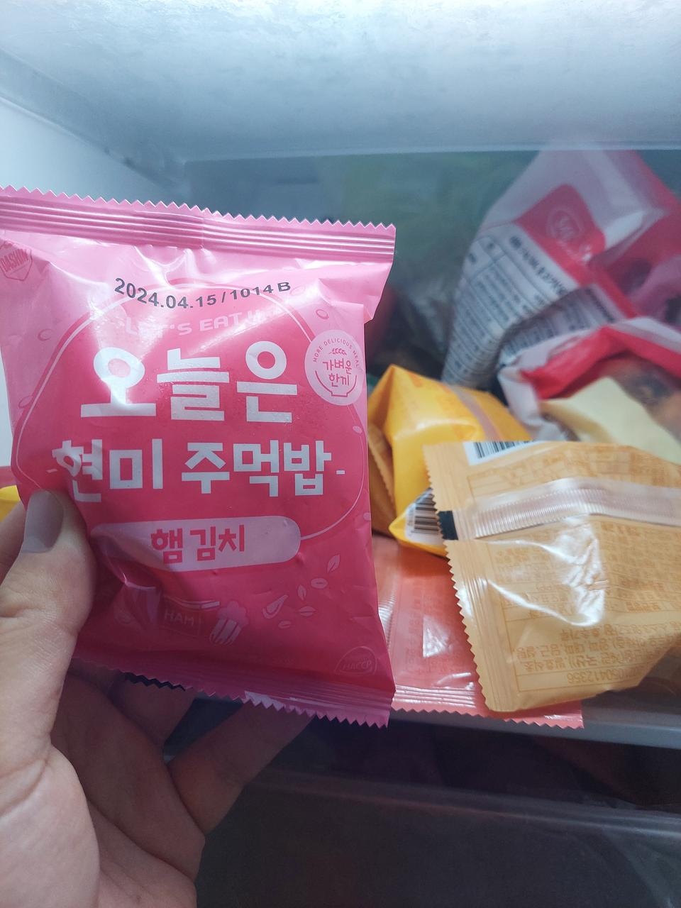 맛 좋네요 ㅎㅎ잘먹겠습니다 ㅎ