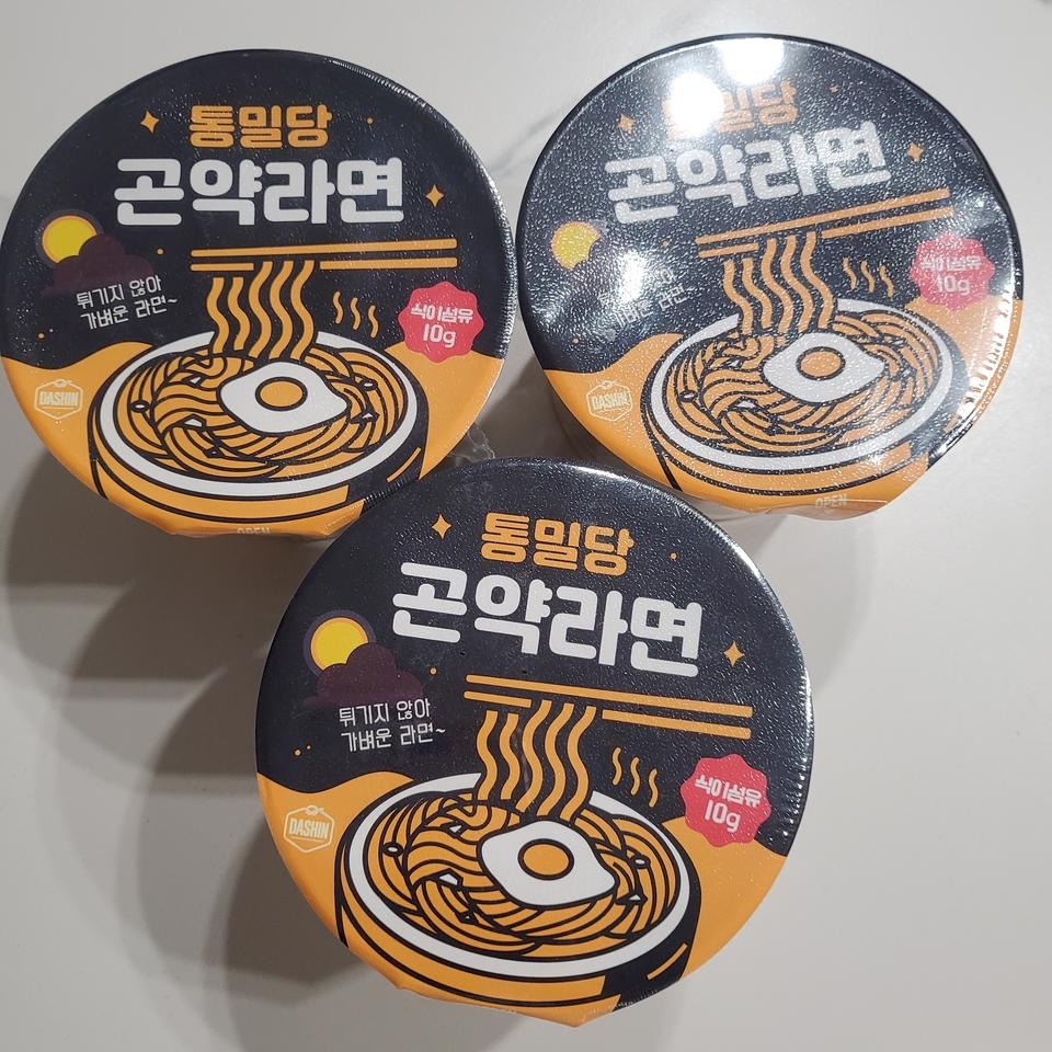 너무좋아요!!ㅎㅎ맛잇어욜