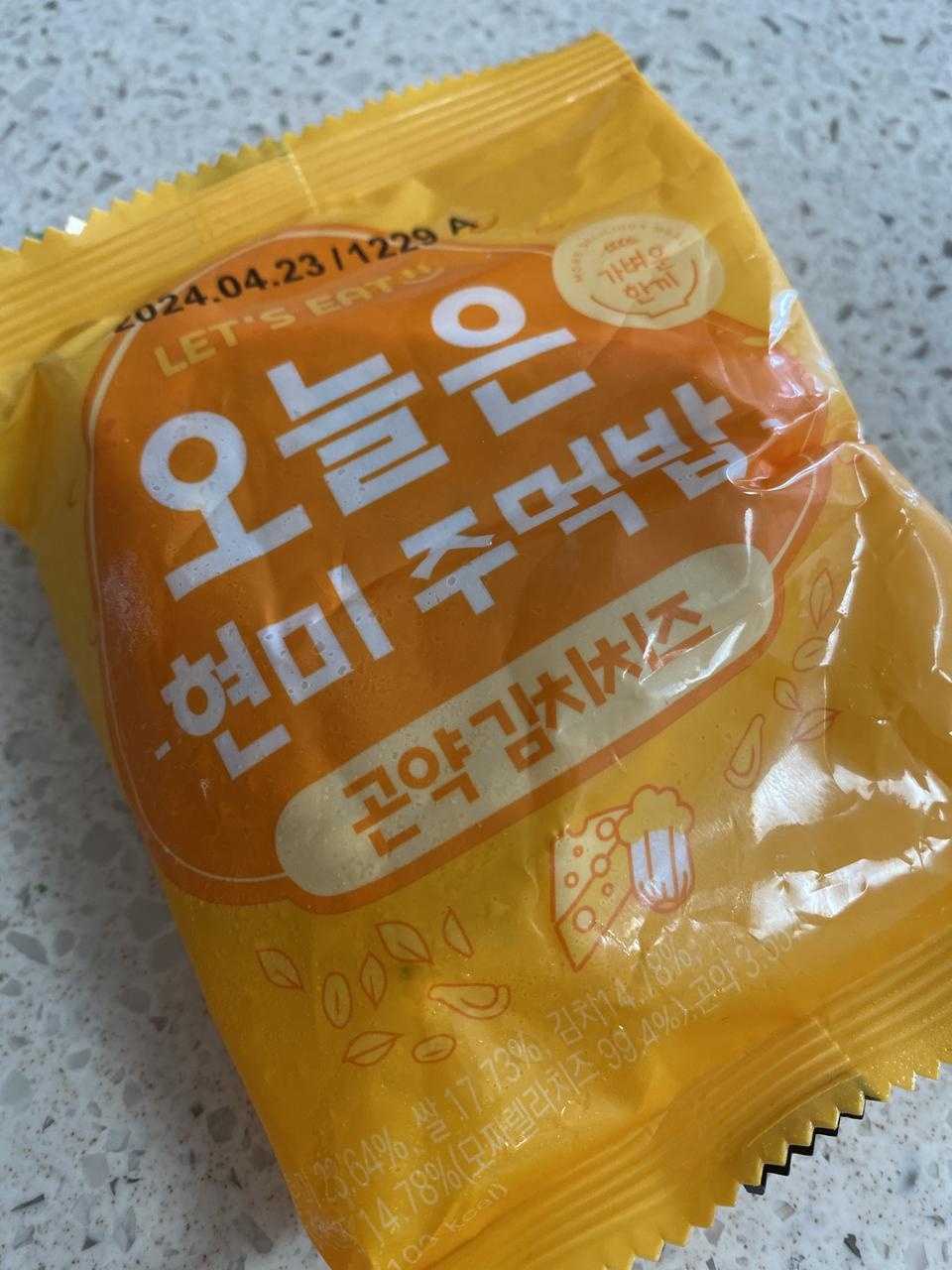 김이 있으면 더 맛있을거같아요..!! 저는 곤약을 싫어해서 곤약맛이 좀더잘느껴지는것같긴해요 ㅠㅠ