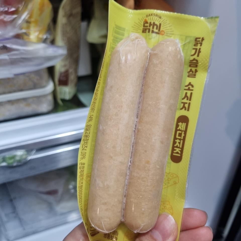 간편하게 먹기 좋고 넘 맛있어요