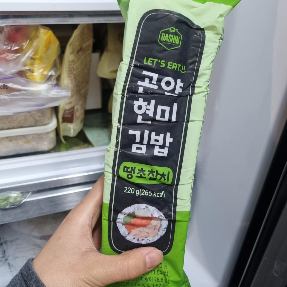 생각보다 든든하고 맛있어요