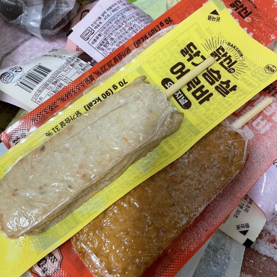 어묵바..! 가족이랑 나눠먹어봤는데 다 맛있다고 해서 더 좋았습니다~ 완전 핫바맛 그자체예요
