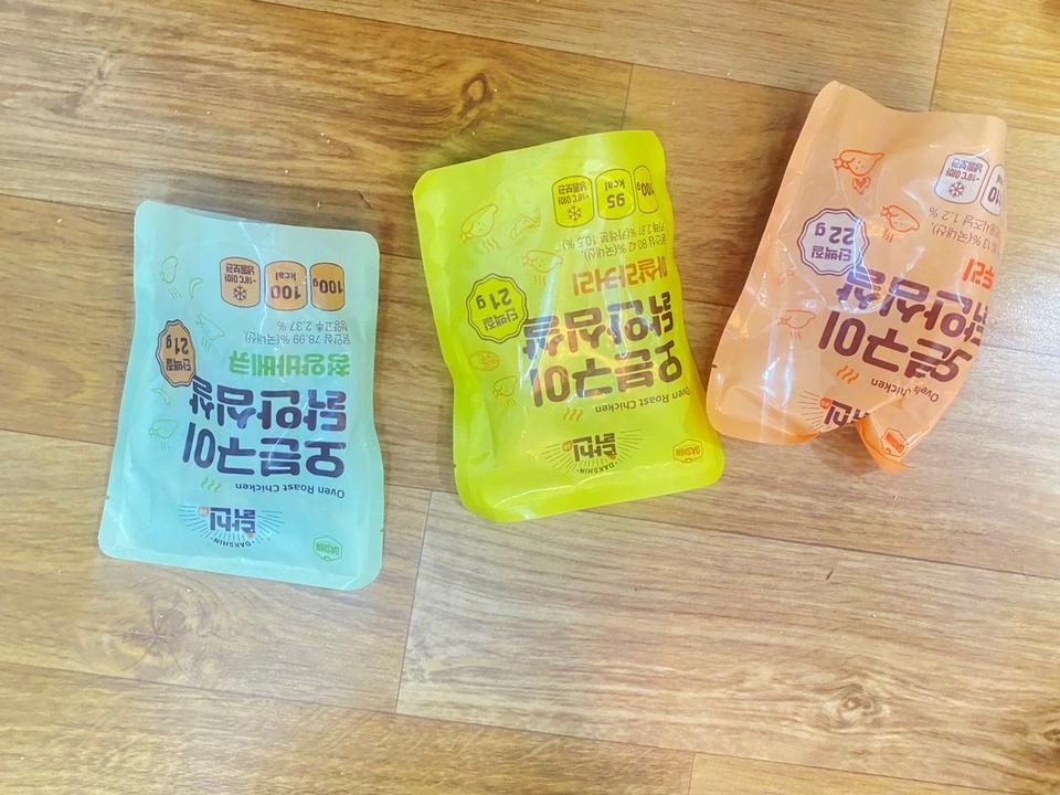 정말맛있엉요 재구매 예정 입니다