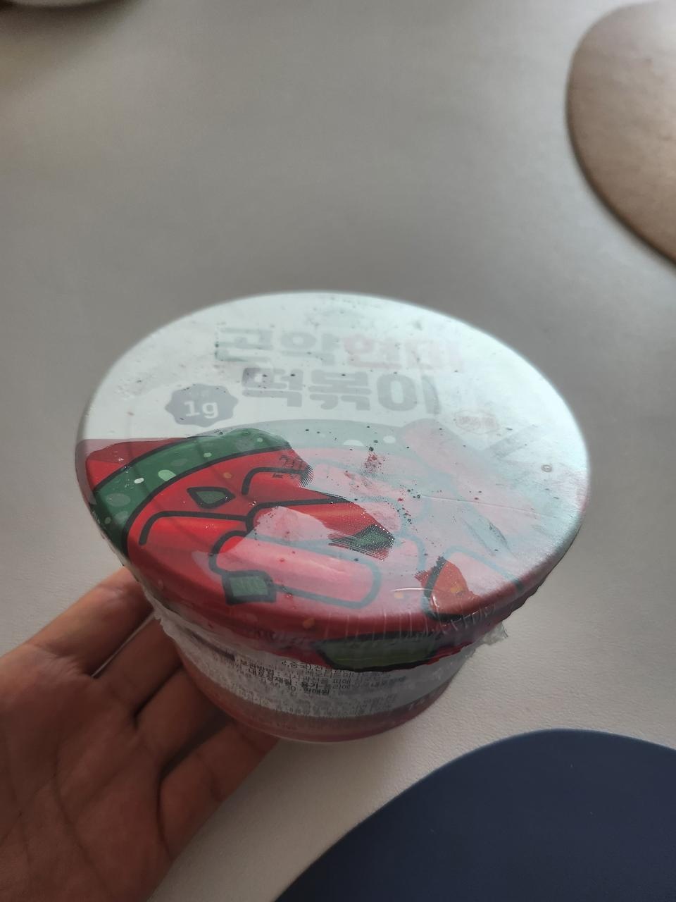다이어트중인데 떡볶이 먹고싶어 샀어요
편리하고 맛있네요