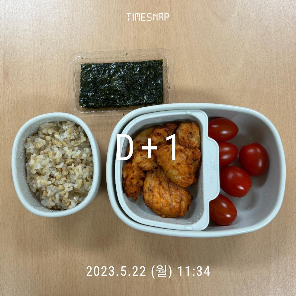 잘 먹고잇어요 맛잇음