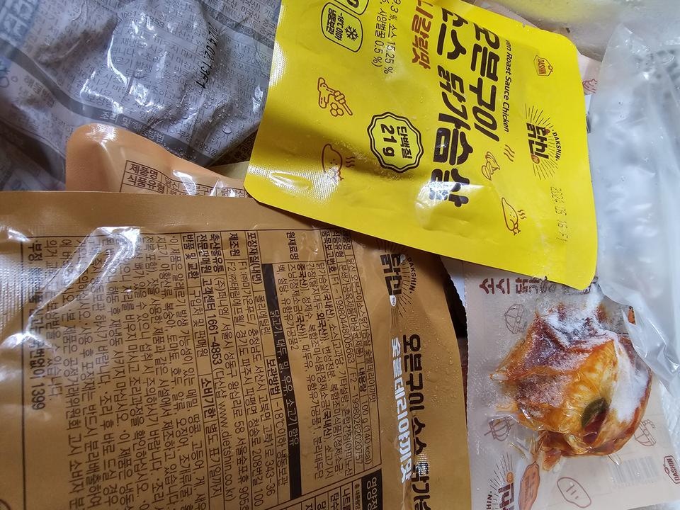 이하 동일 리뷰
많이이벤트하면 좋겠어요