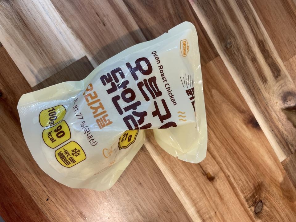 닭가슴살 물렸는데 너무맛있어요