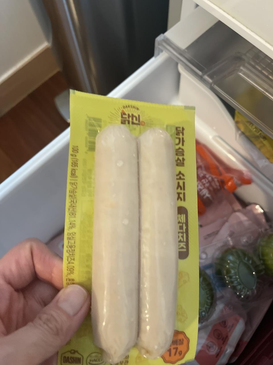 다이어트에 도움이 됩니다 맛있어요