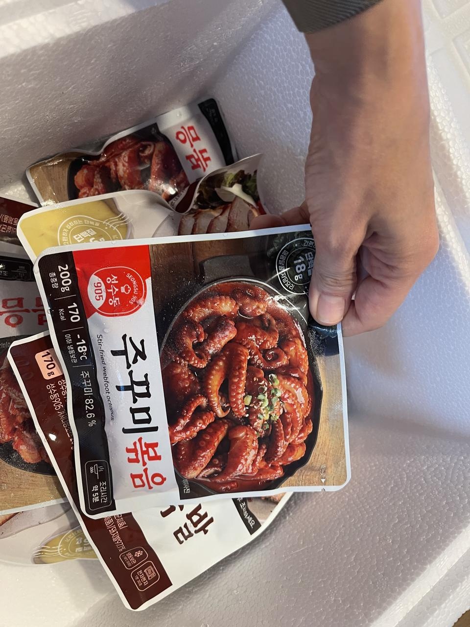 맛있어요 많이 안 맵고 맛있어요