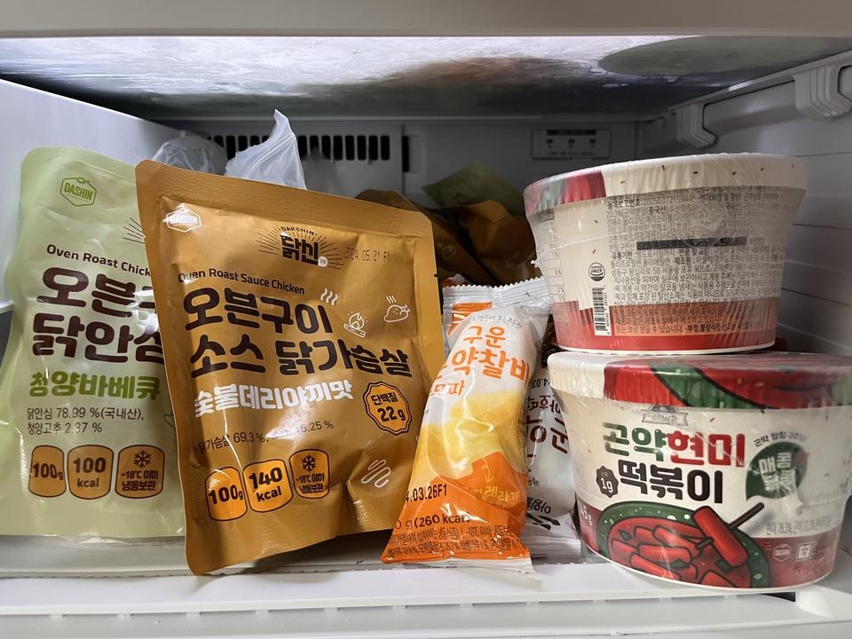 오븐구이라 더 맛있는거 같아요
저렴한가격에 사서 쟁여놓기 좋습니다:)