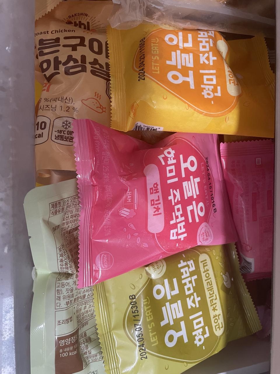 벌써 3번째 주문이네요. 회사 점심 적당한 곳이 없어 매번 도시락 먹는데 밥싸오긴 귀찮고 간편식으로 최고...