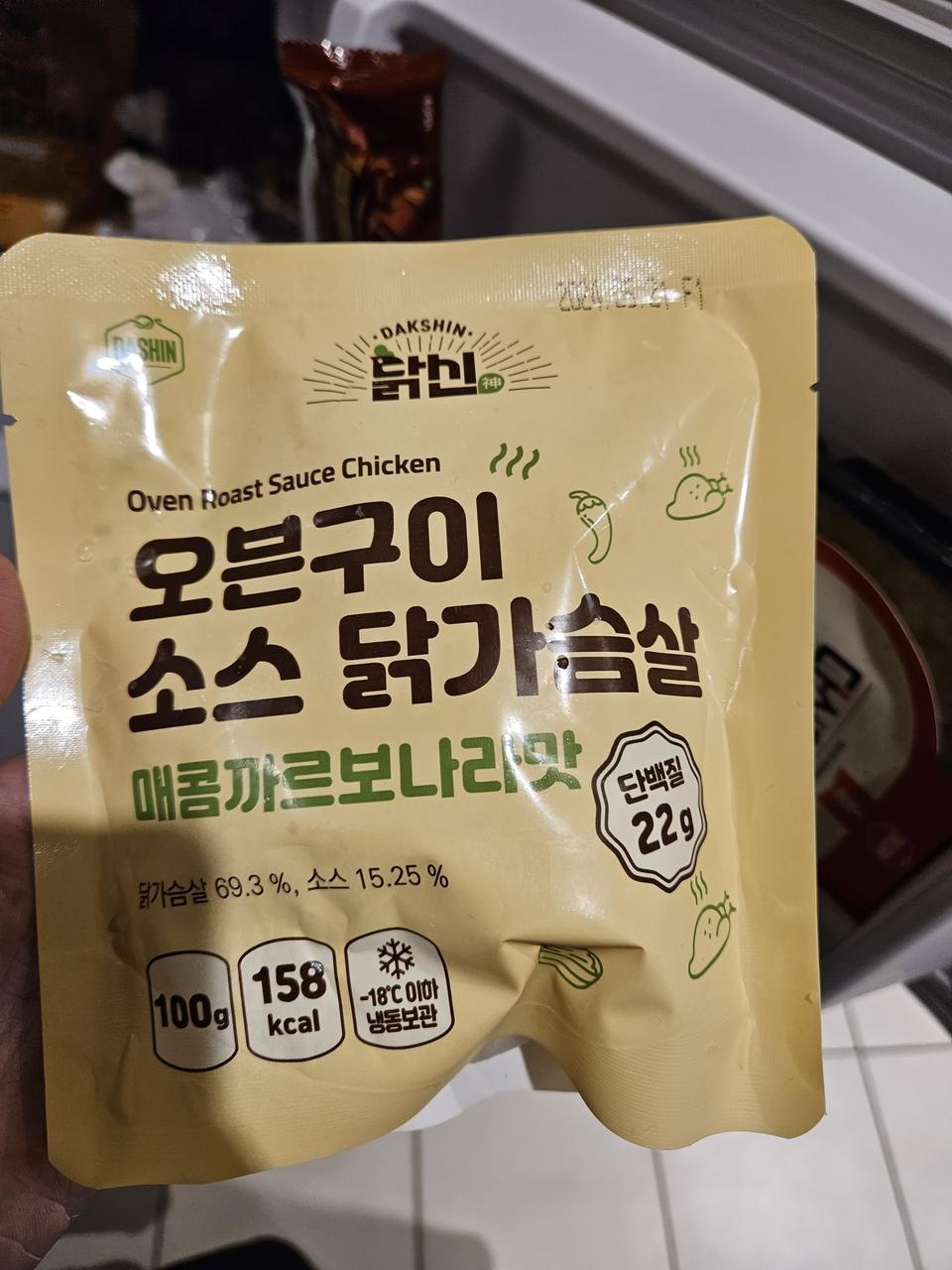 매콤까르보나라