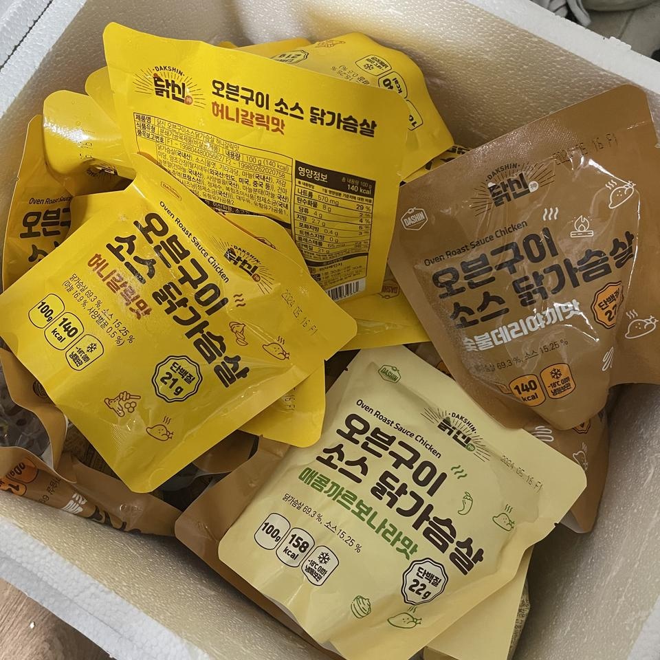마침 닭가슴살도 떨어졌구 신상이구 행사해서 사봤는데....세상에 너무 맛있습니다... 이거 무조건 재구매해...