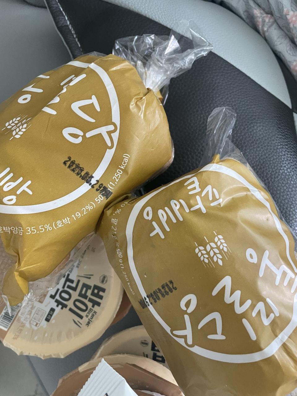 한개들어있는건줄알았는데 양이 많아요