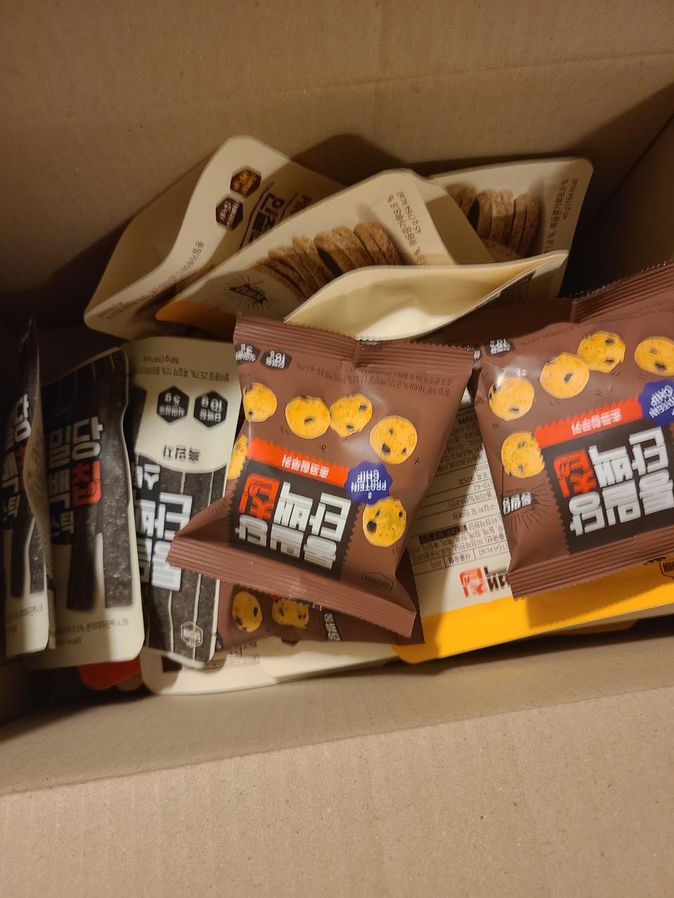 배송빠르고 저렴하게 구매했어요 건강하게 맛있어요^^