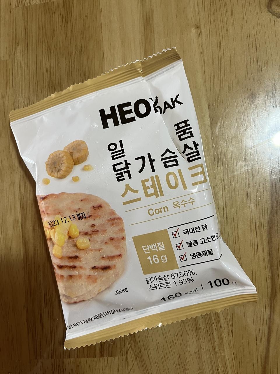 일단 맛있고 요리하기 간편해요. 콘맛은 별로지만 나머지맛은 다 좋네요