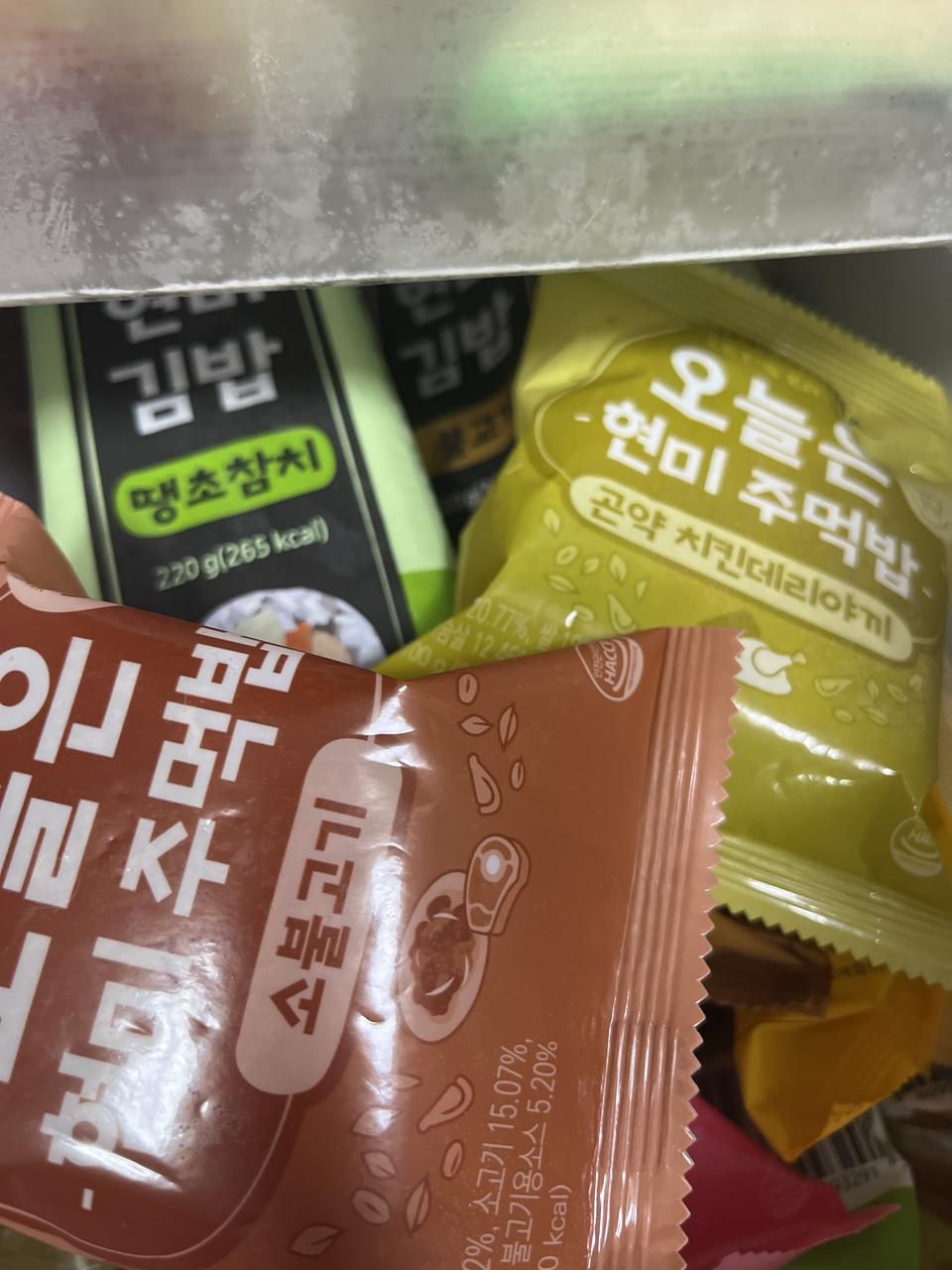 맛있어요 간단히 한끼 먹기 좋아요 한번에 많이 샀어요