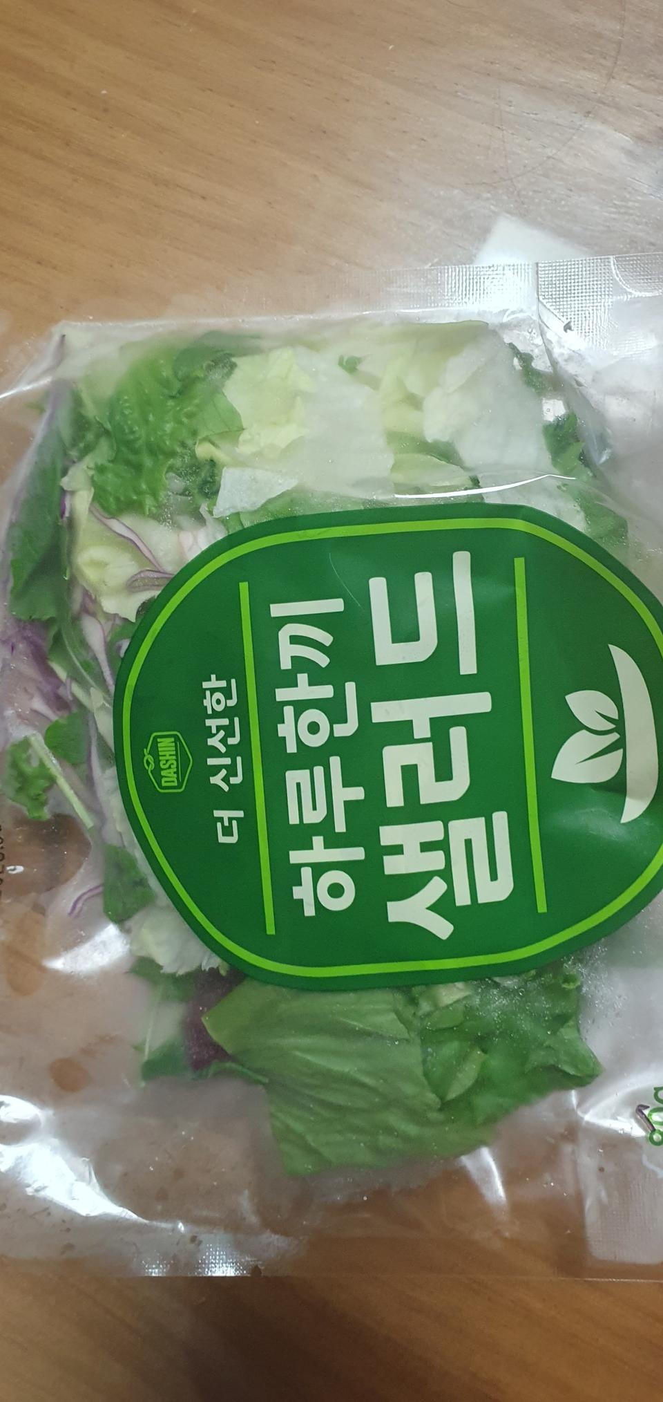 배송도 빠르고 신선하고 맛있어요
특히 루꼴라가 향긋하고 맛있어요