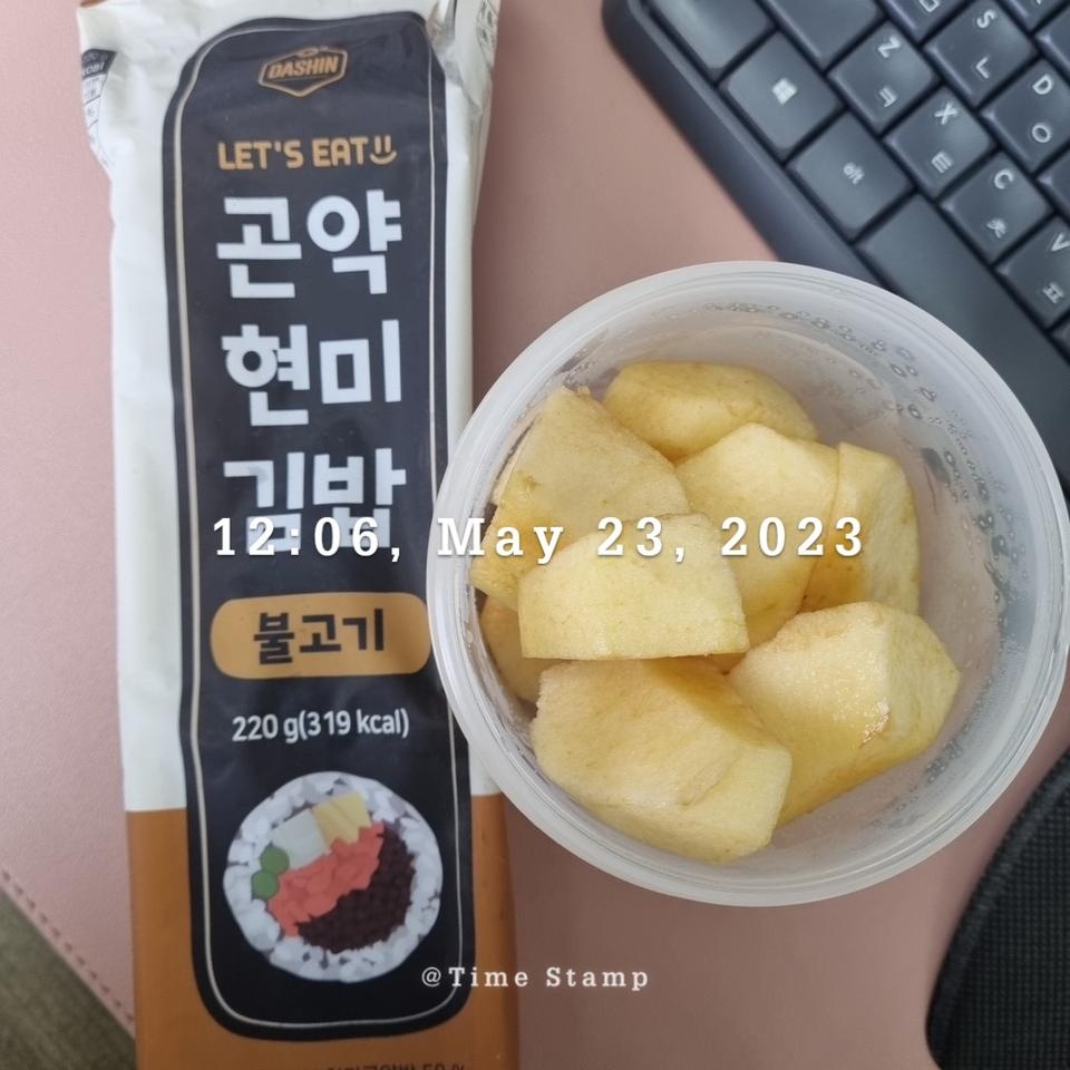 간편하게 한끼 먹기 좋은데 맛도 있어서 훌륭! 은근 배불러요