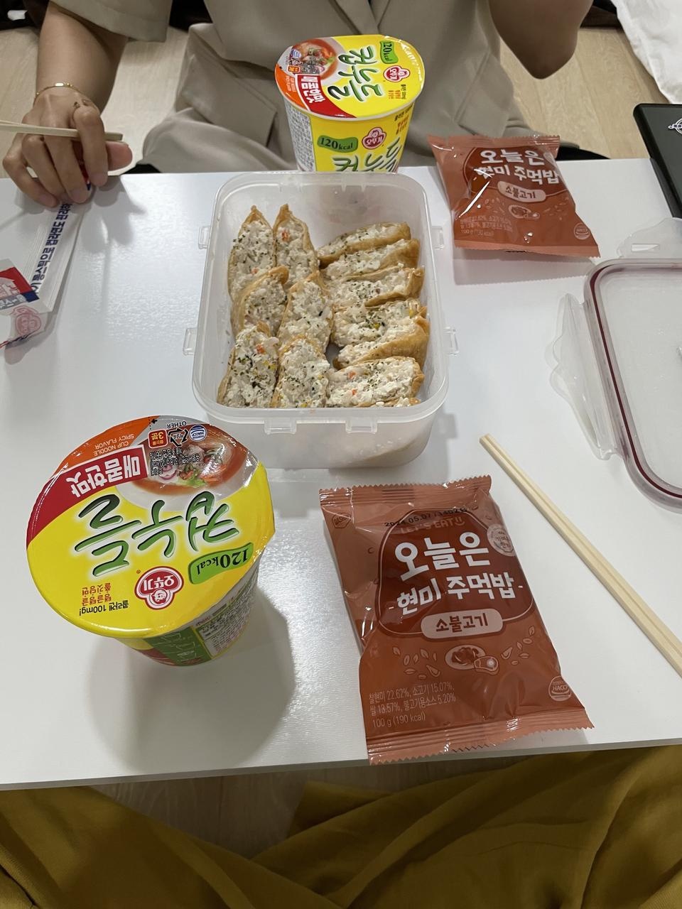 배송이 빨라서 좋아요 ㅎㅎ 개별 포장 되어있어서 회사에서도 식단 챙기기 참 좋네요 ㅎㅎ