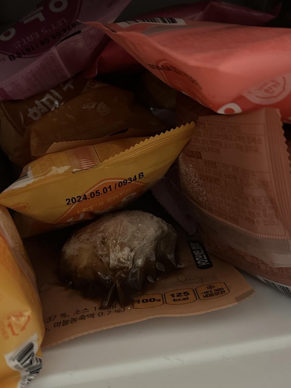 맛있고 좋아요 가격도 굿 다들 건강챙깁시다 여름다왔다