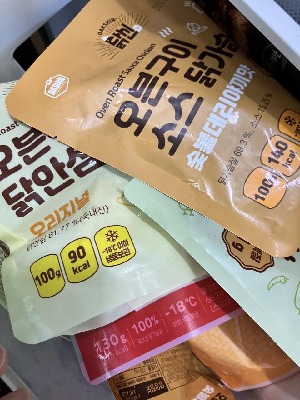 맛있어요 양념만큼 칼로리가 올라가니 확인 하시고 구매하세요