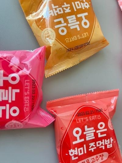 아침으로 늘 고구마를 먹었었는데 몸이 좀 안좋아지는 느낌이 들어 밥을 먹자하여 찾아보던 중 눈에띈 다신...